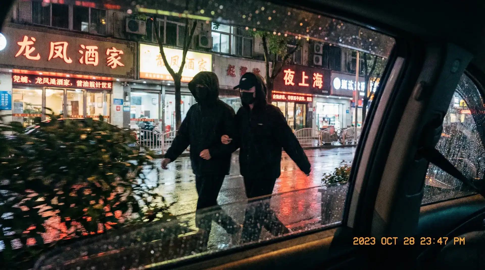 海角爆料官网入口~海角爆料最新地址_热门海角爆料资源大全 - 顶流明星深夜密会现场抓拍照片